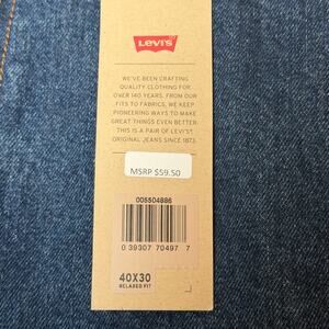 LEVI'S Men's 550 Relaxed Fit Tapered Leg Stretch Denim Jeans Dark Wash NWT 40x30